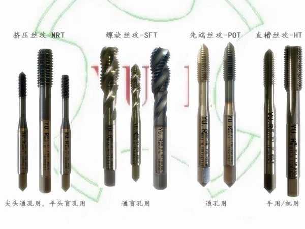 挤压丝攻工艺该如何进行优化？